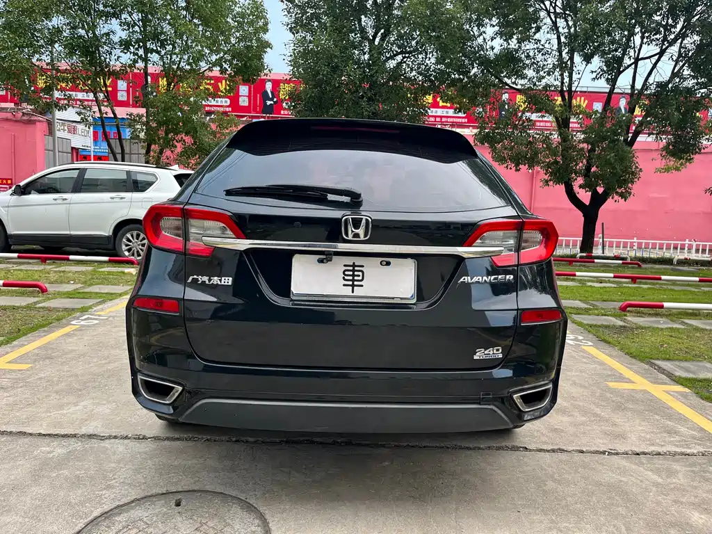 Honda Avancier 2017