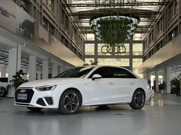 Audi A4L 2023