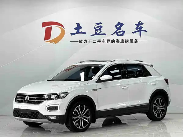 Volkswagen T-Roc 2022