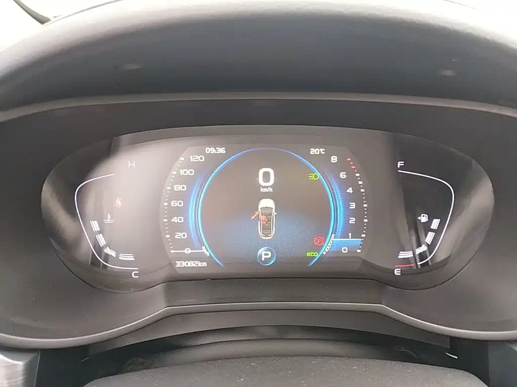 Geely Emgrand GS 2020 — фото 12