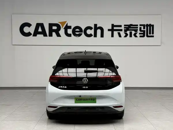 Volkswagen ID.3 2023
