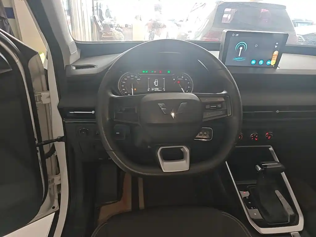 Wuling Xingchi 2023
