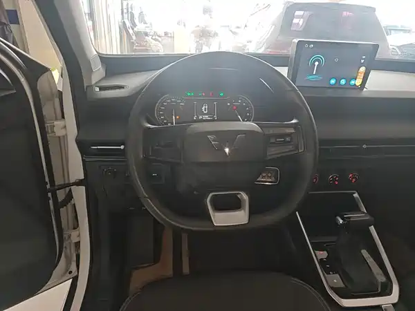 Wuling Xingchi 2023