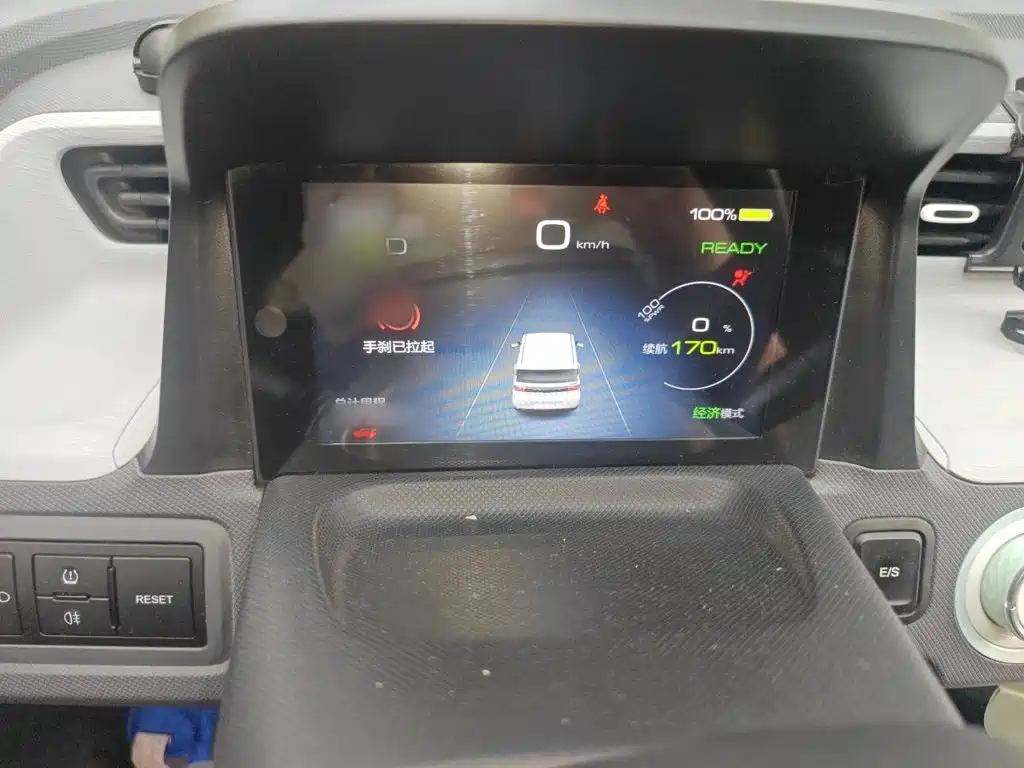 Wuling Hongguang MINIEV 2022