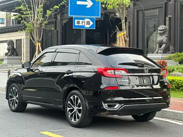 Honda Avancier 2019