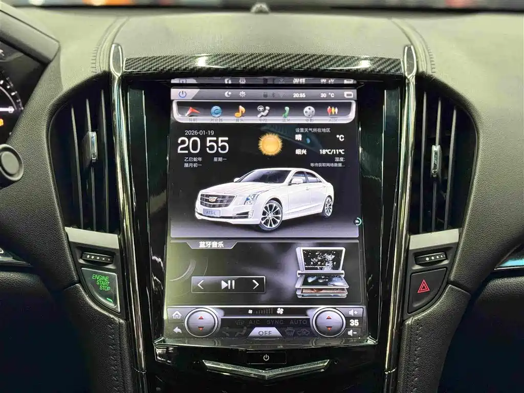 Cadillac ATS-L 2018 — фото 10