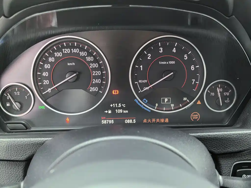 BMW 4 Series 2019 — фото 11