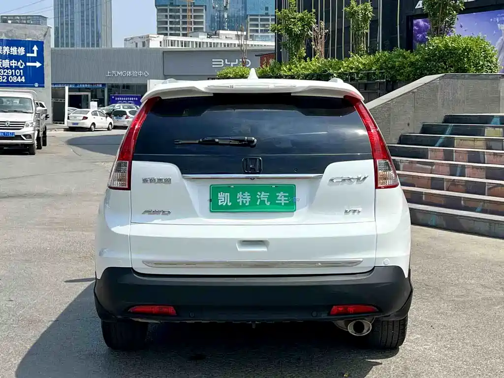 Honda CR-V 2014 — фото 3