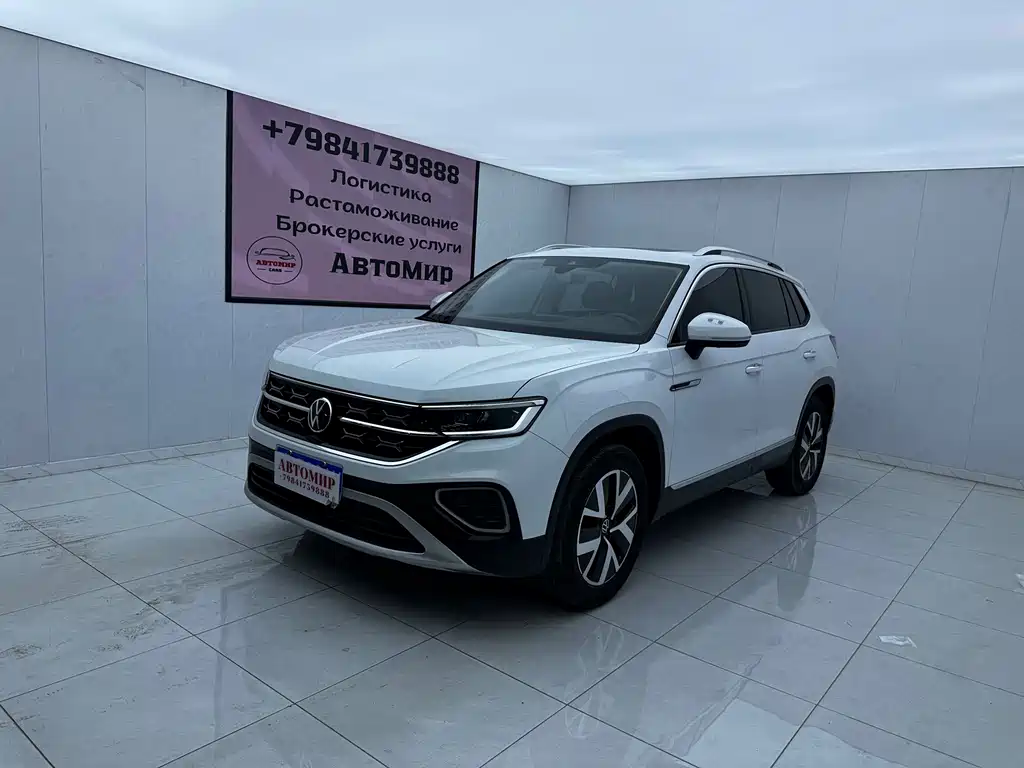 Volkswagen Tanyue 2022