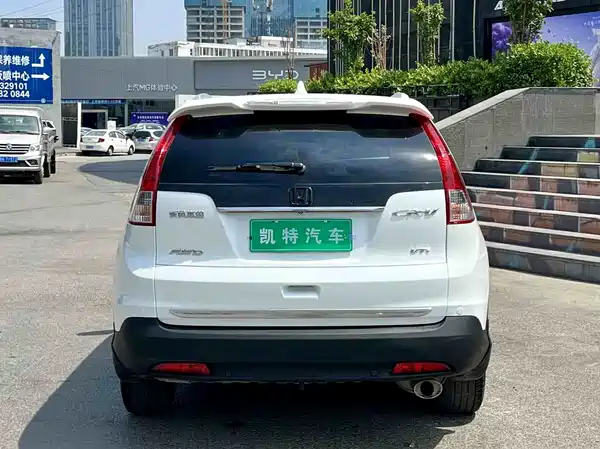 Honda CR-V 2013