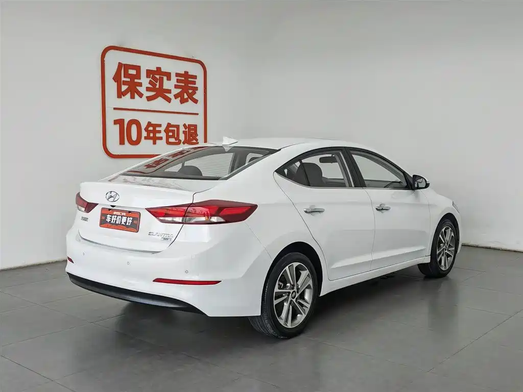 Hyundai Elantra 2018 — фото 2