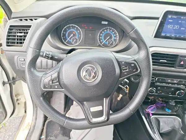 Dongfeng Scenery S560 2021