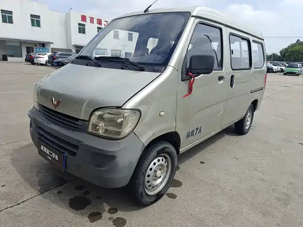 Wuling Sunshine 2013