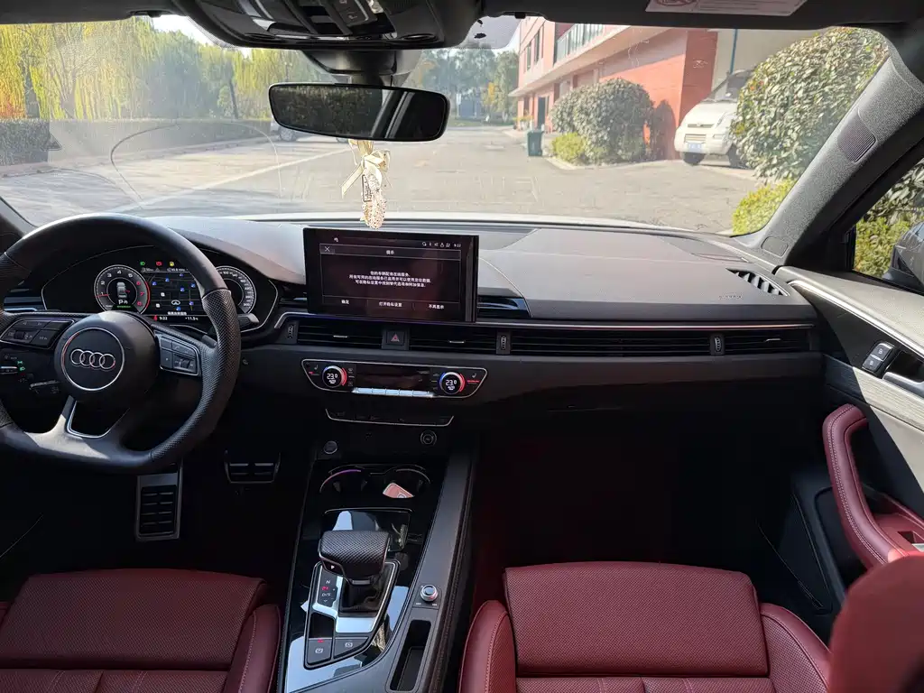 Audi A4L 2024