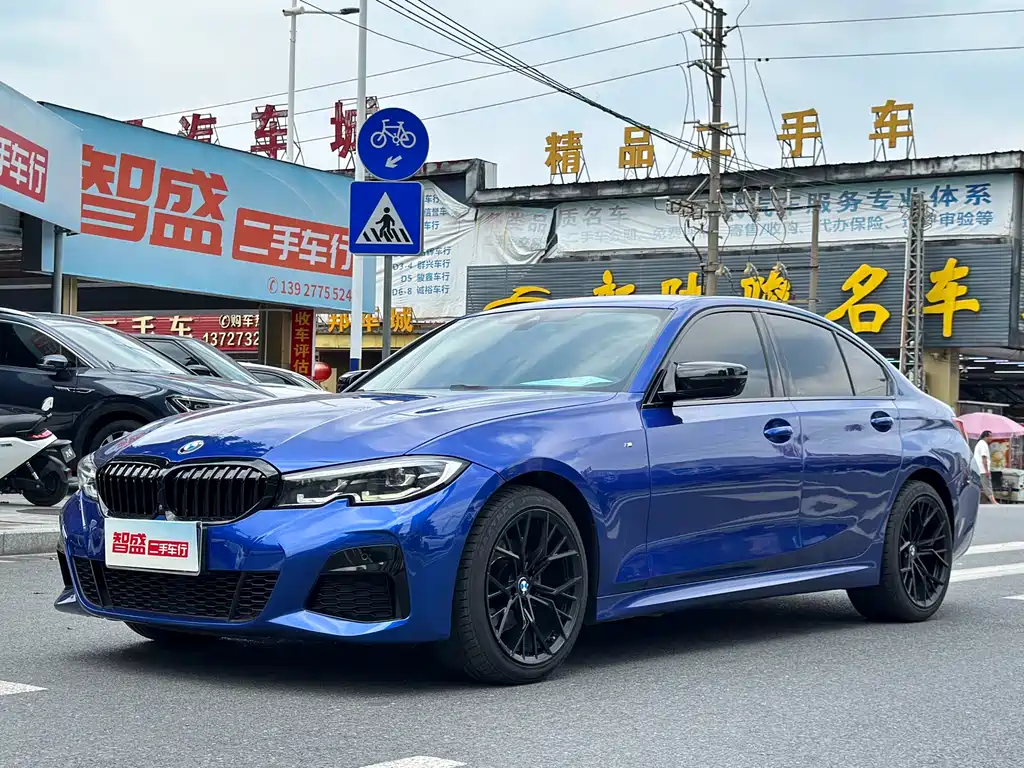 BMW 3 Series 2020