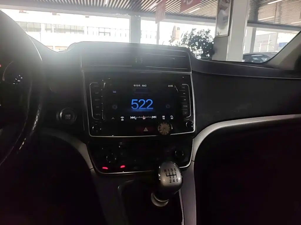 Haval M6 2017 — фото 13