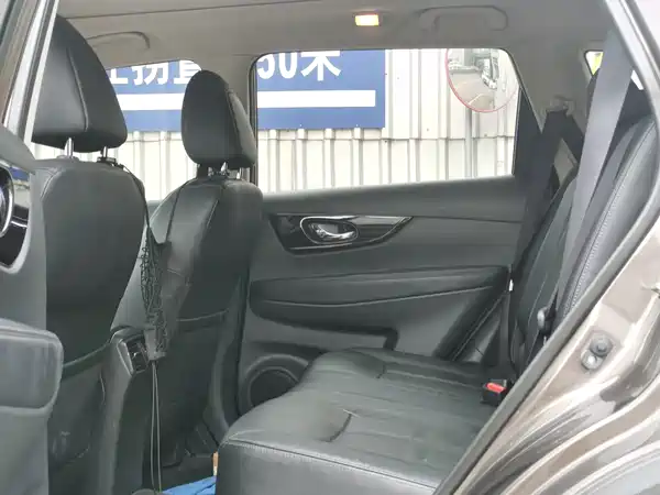 Nissan X-Trail 2019