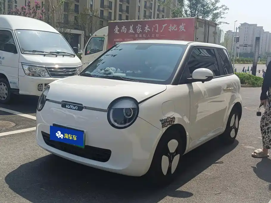 Qiyuan Lumin 2024