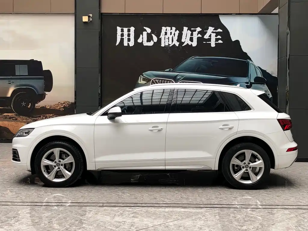 Audi Q5L 2019