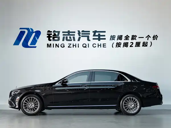 Mercedes-Benz E-Class 2023
