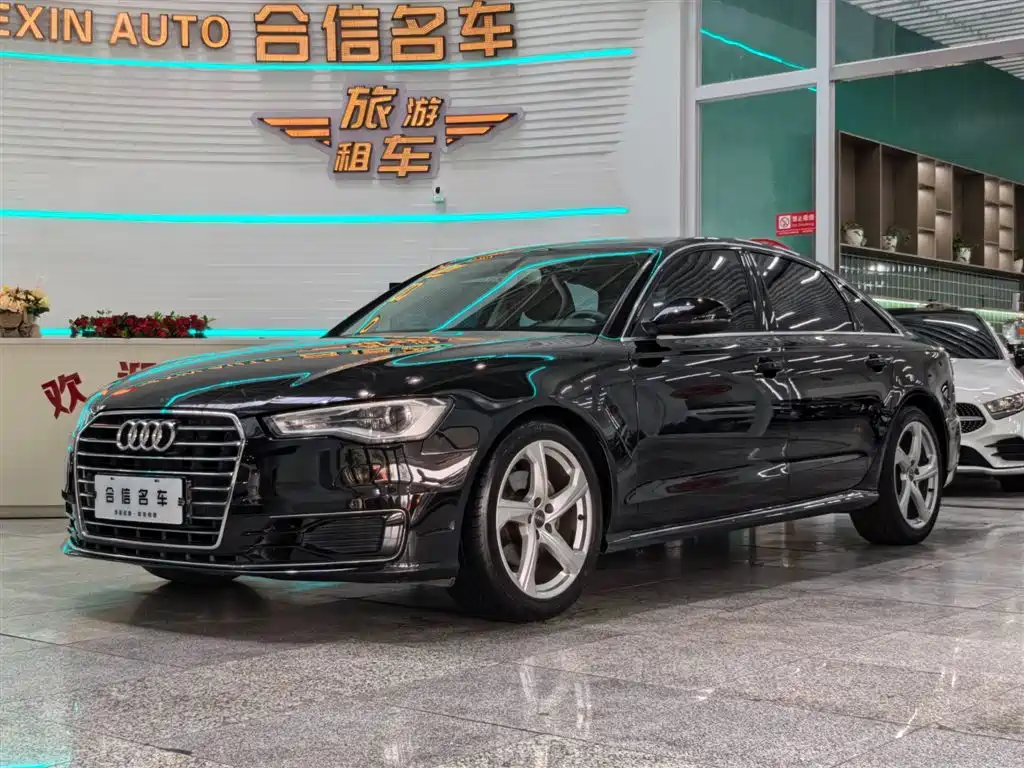 Audi A6L 2017