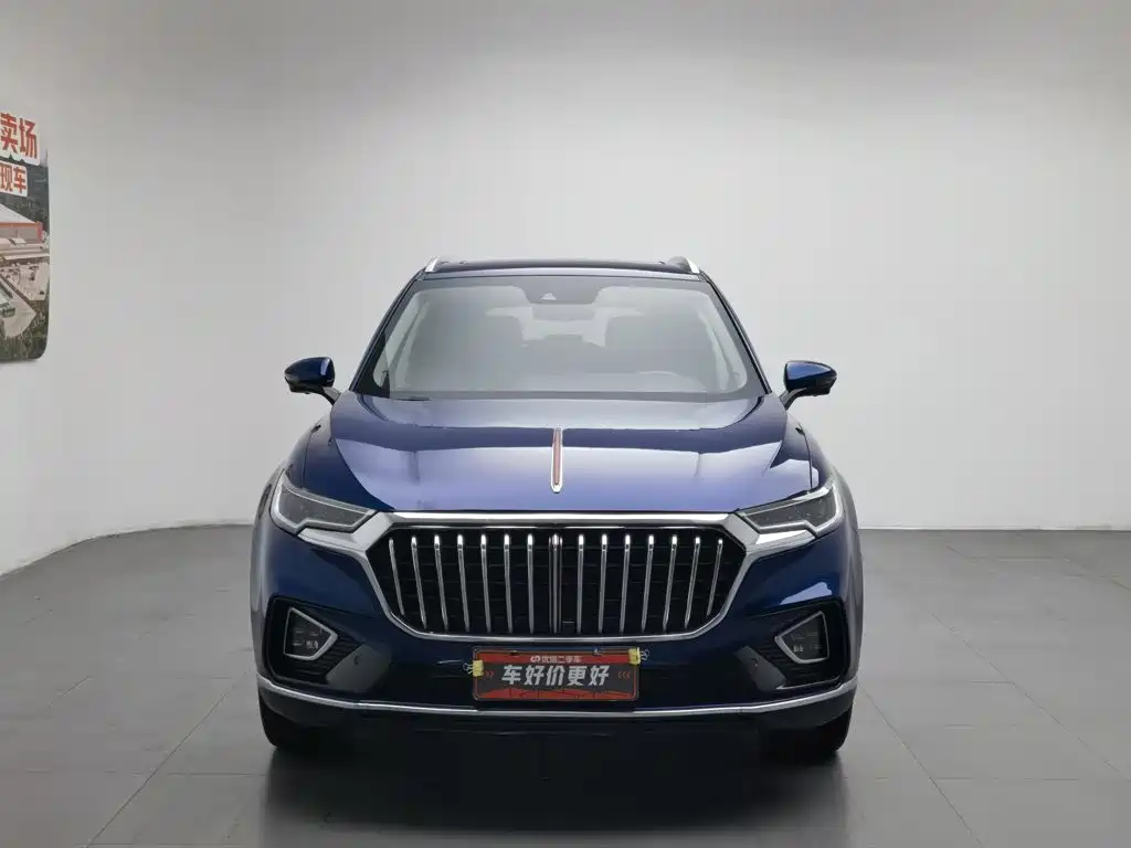 Hongqi HS5 2020