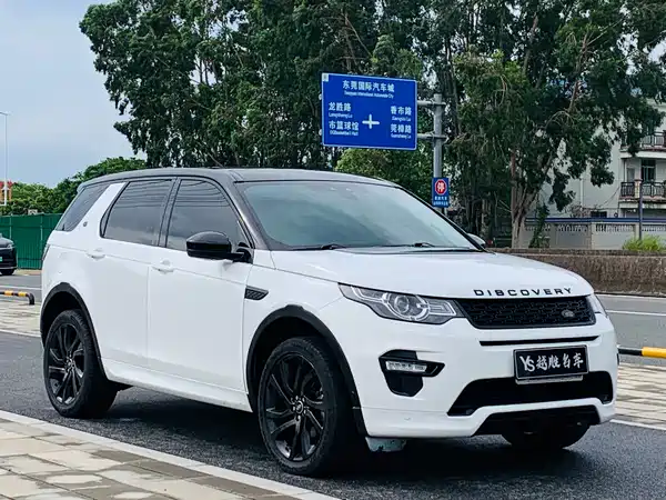 Land Rover Discovery Sport 2019