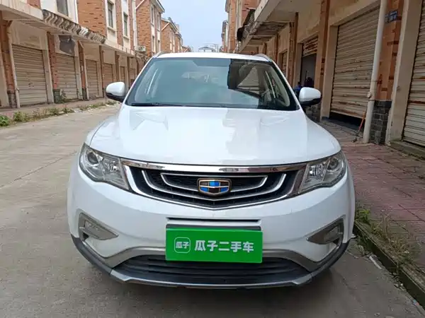 Geely Boyue 2016