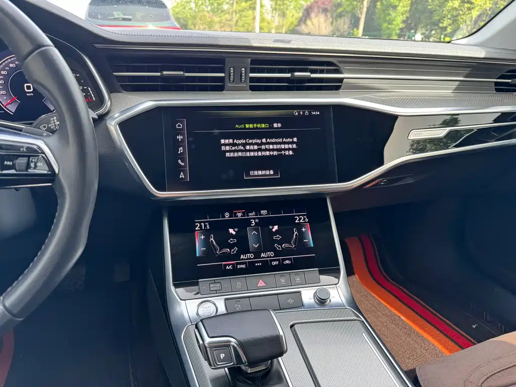 Audi A6L 2020 — фото 6