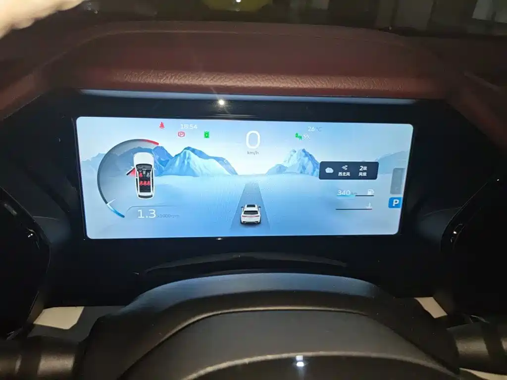 Geely Xingyue L 2022