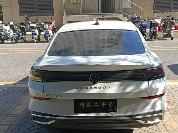 Volkswagen Lamando 2025