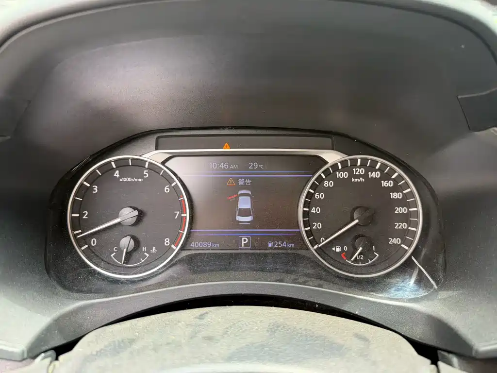 Nissan Teana 2023