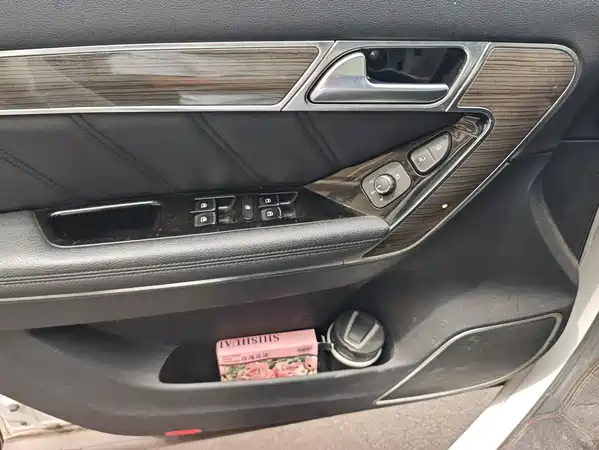 Haval H6 Coupe 2017