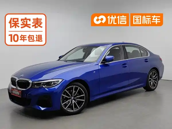 BMW 3 Series 2021
