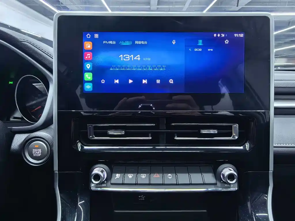 Haval M6 2023 — фото 14