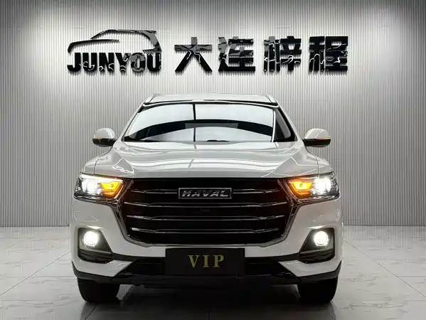 Haval H6 2023