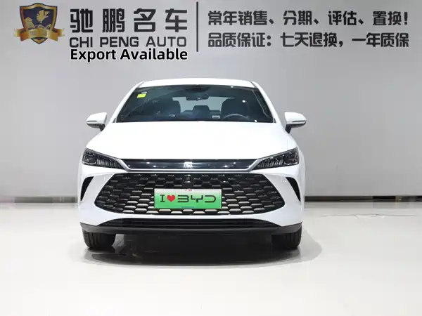 BYD Qin PLUS 2026