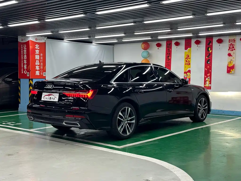 Audi A6L 2021