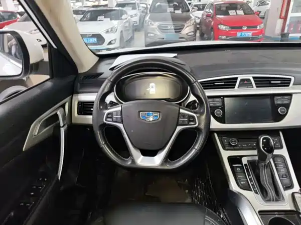 Geely Boyue 2018
