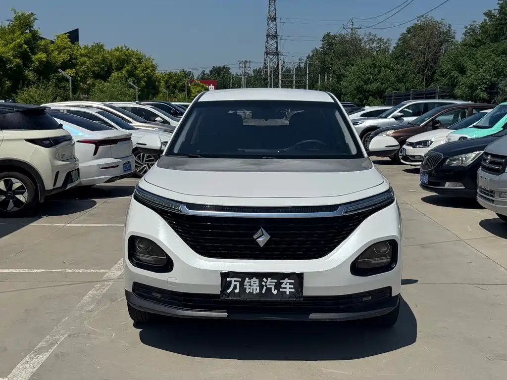 Baojun RM-5 2020