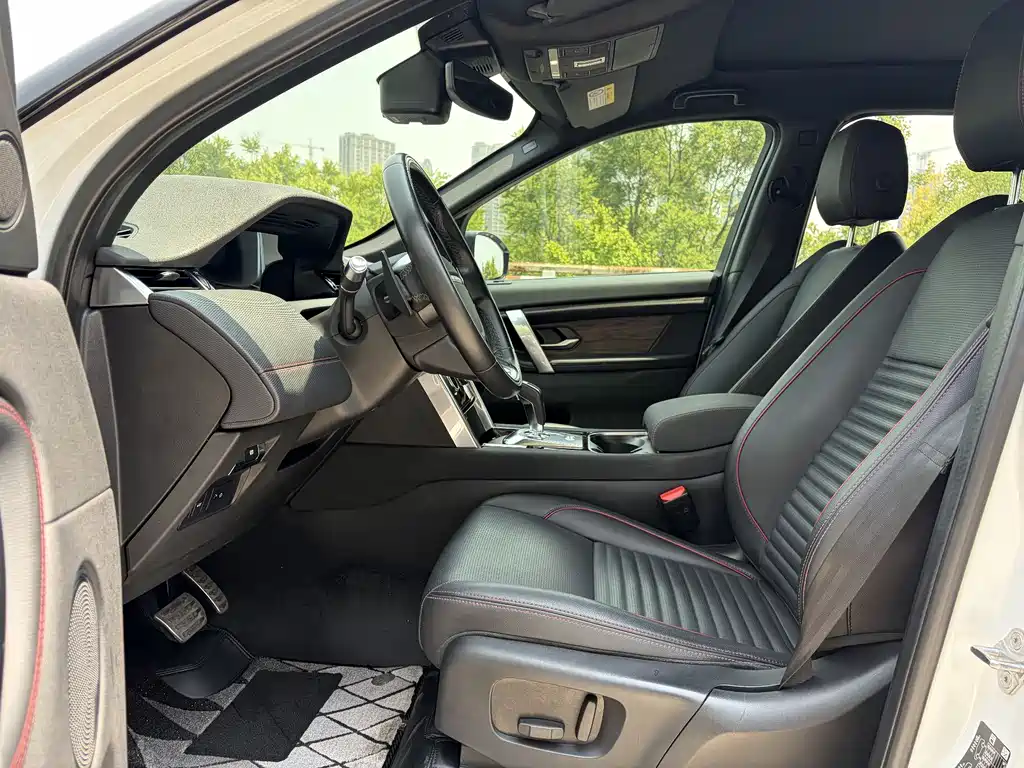 Land Rover Discovery Sport 2020 — фото 4
