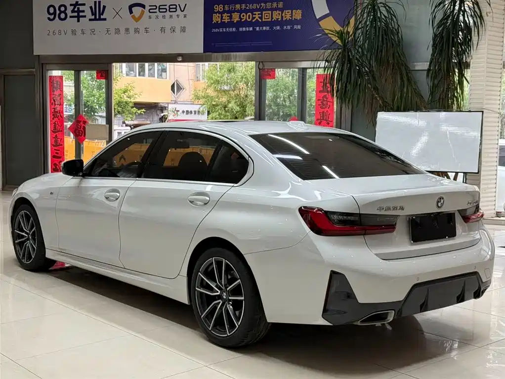 BMW 3 Series 2023