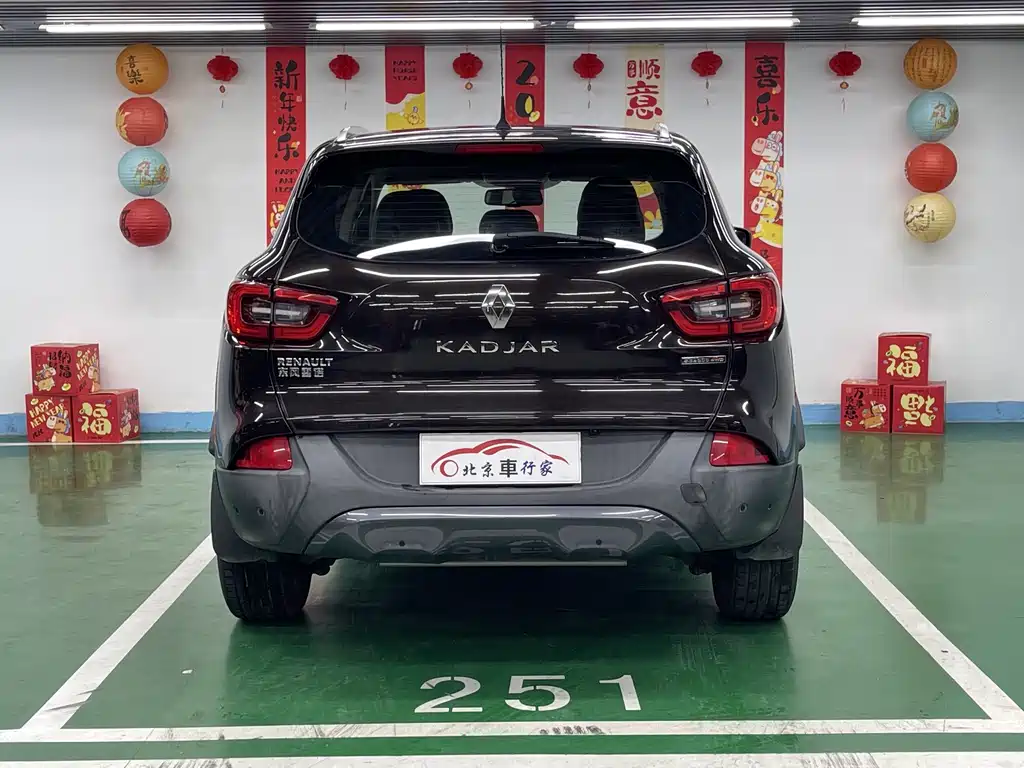 Renault Kadjar 2016 — фото 6