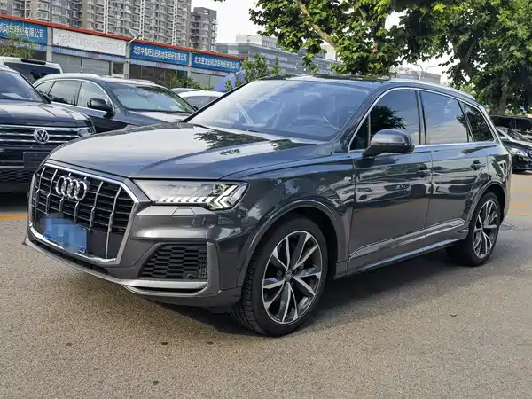 Audi Q7 2020