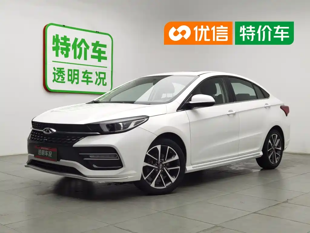 Chery Arrizo GX 2019
