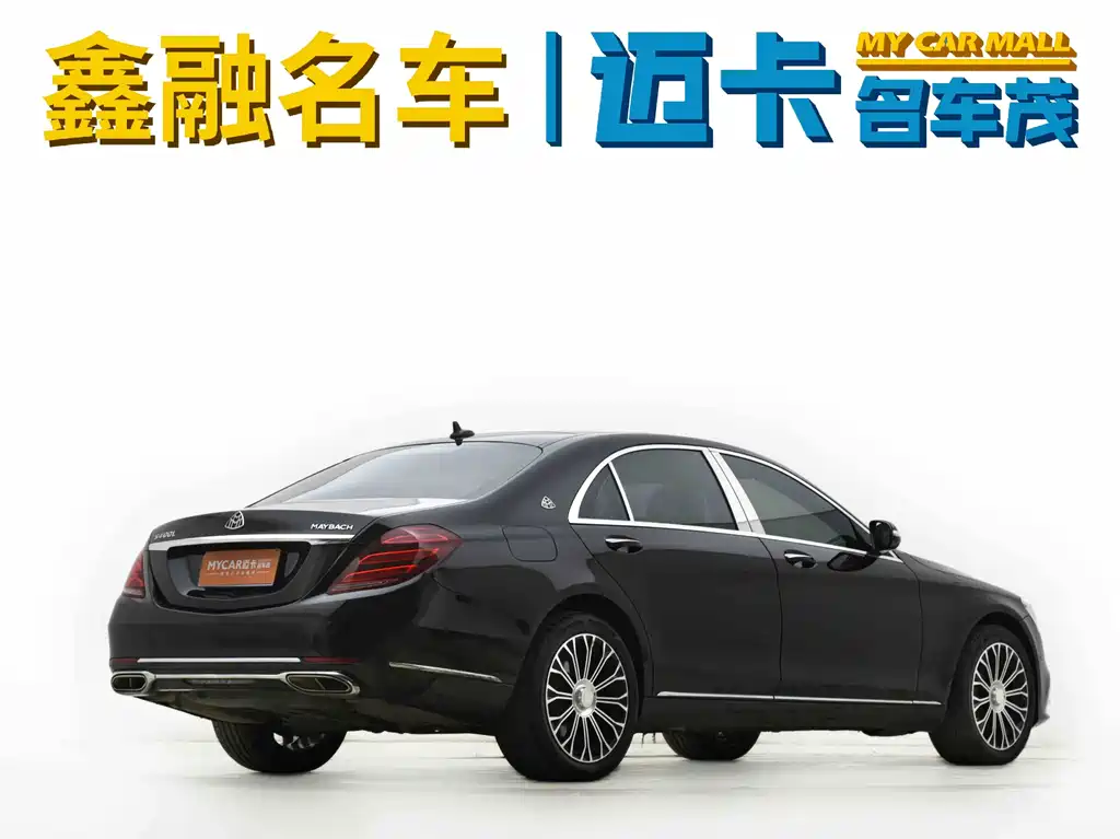 Mercedes-Benz S-Class 2014 — фото 3