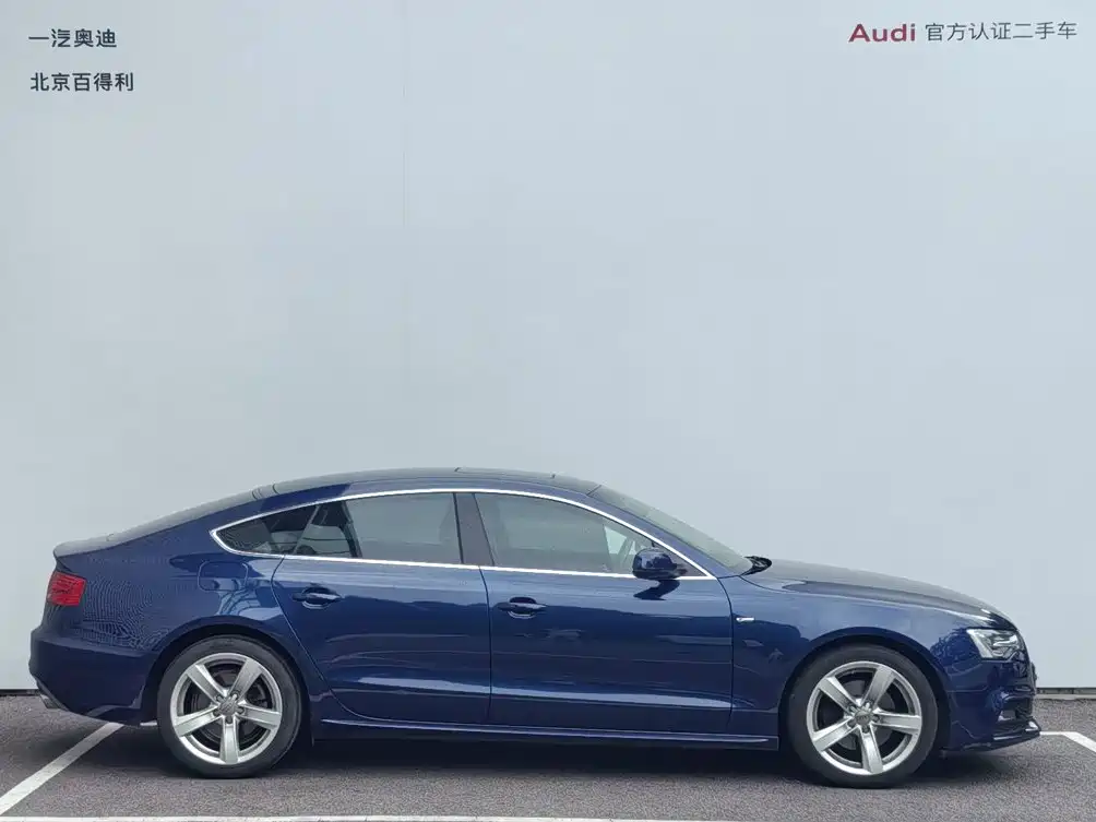 Audi A5 2017 — фото 12