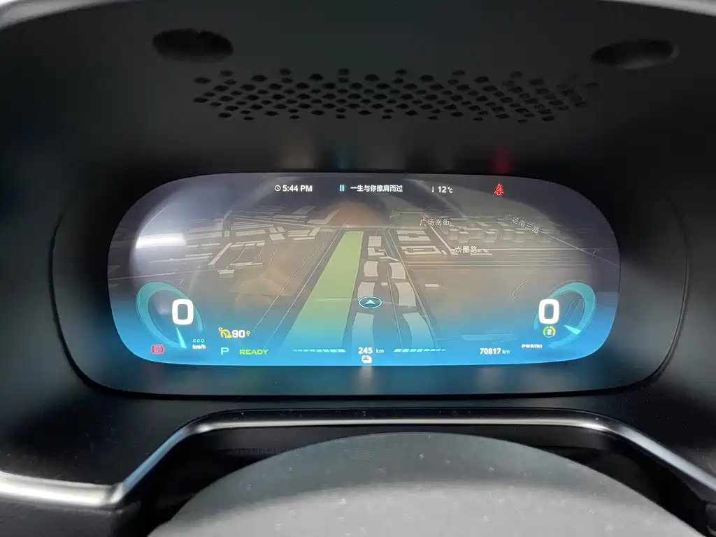 Roewe RX5 New Energy 2018 — фото 15