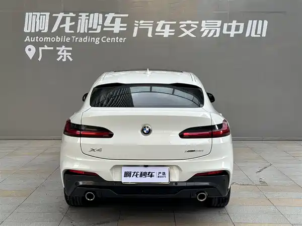 BMW X4 2021