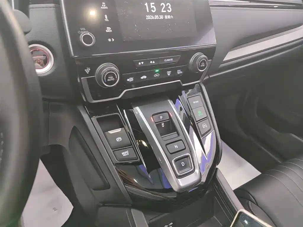 Honda Breeze PHEV 2023 — фото 14